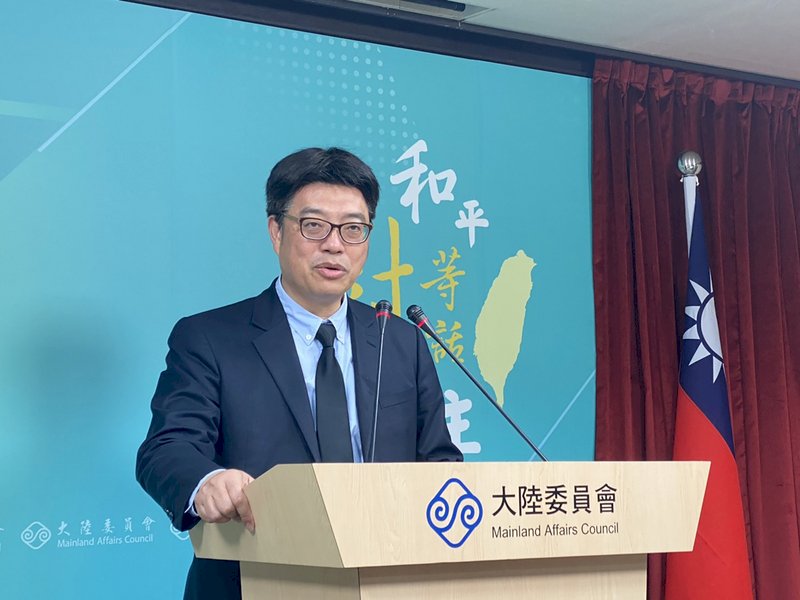香港入境條例上路  陸委會籲尊重民眾入出境自由