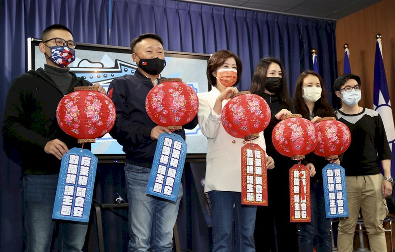 綠批「提籃假燒金」 國民黨：蔡總統藻礁永存承諾跳票