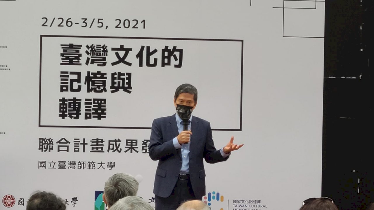 公視欲爭取國際影音平台計畫  李永得：須依「採購法」規定走