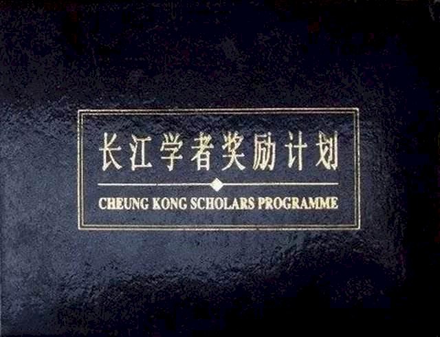 台科研學者遭中國挖角  監委申請自動調查