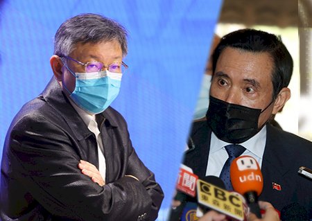 中國禁台灣鳳梨 馬英九籲放下政治成見、柯文哲嗆陸總讓台灣感受不到善意