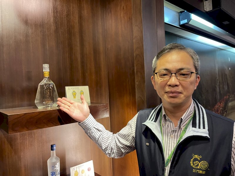 秀製造與人力成本數據 金酒：漲價皆有所本