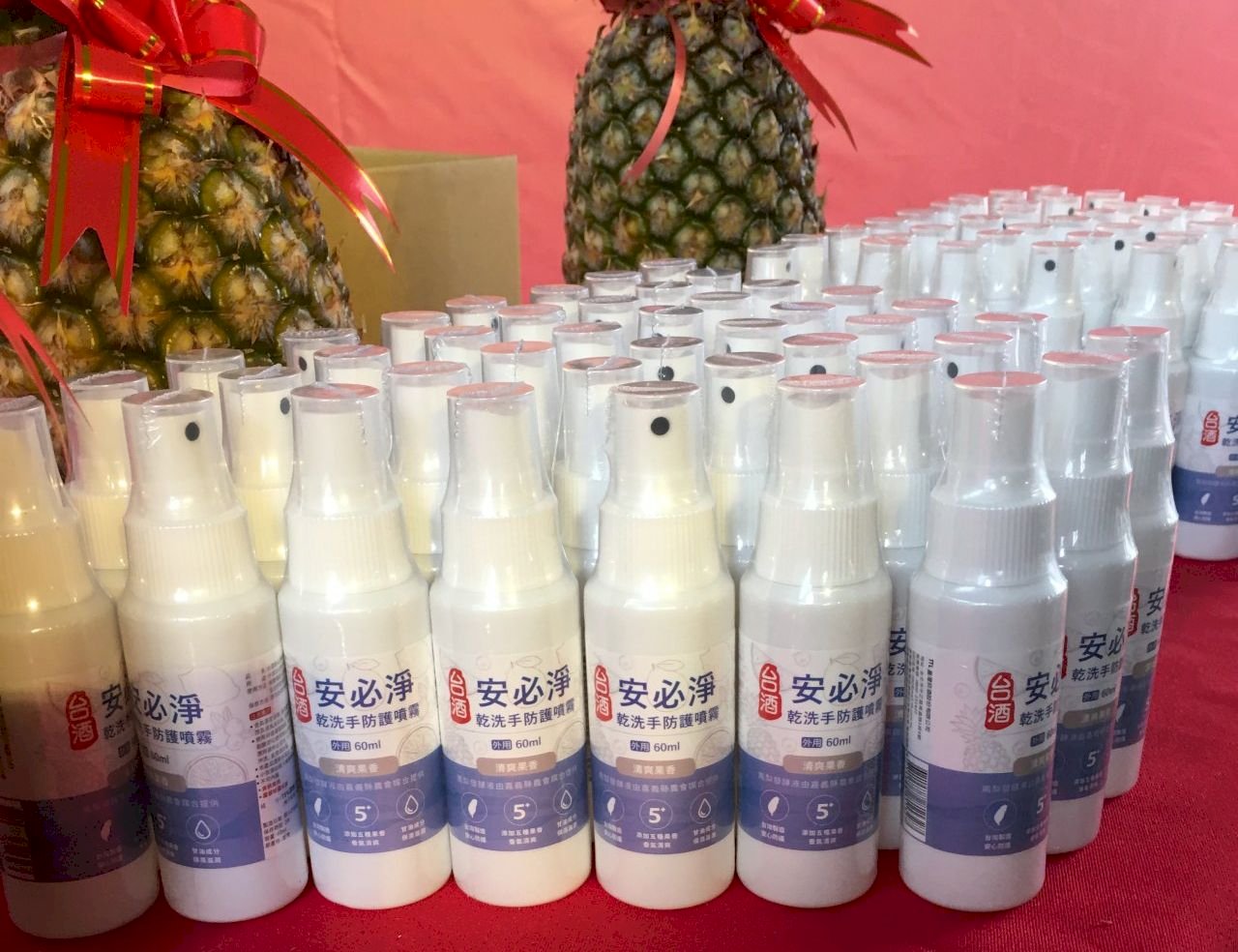 就是要用國產鳳梨！台酒鳳梨國家隊新產品4月登場