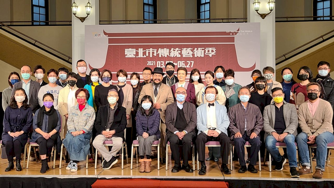 「台北禮讚」揭開台北傳藝季序幕   「自由廣場」也入曲