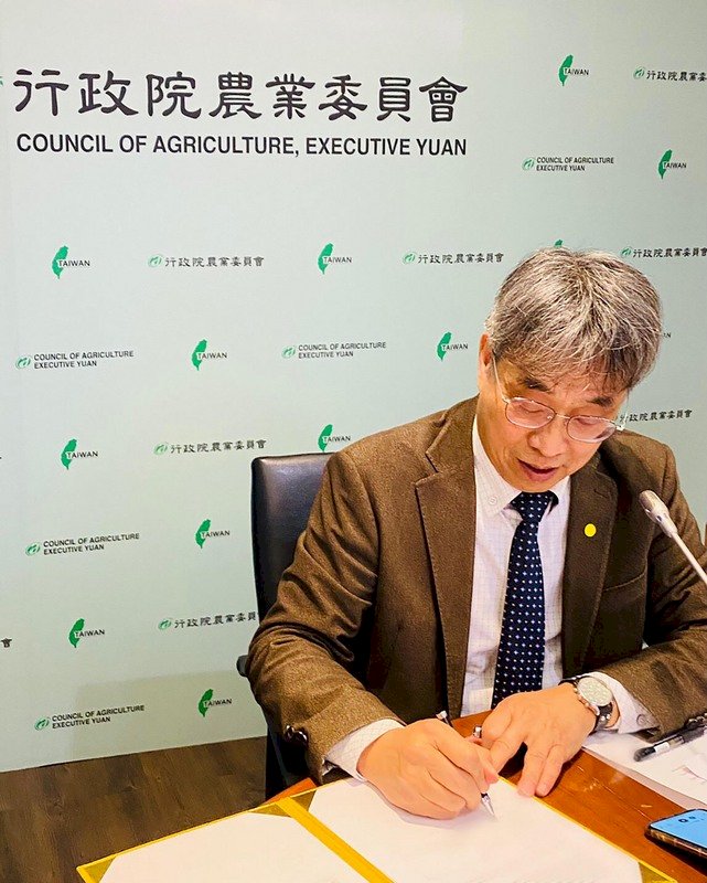 台澳簽署農業合作條款 鳳梨銷澳續攜手產銷荔枝