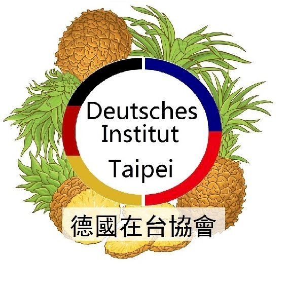 挺台灣鳳梨！德國也出聲了
