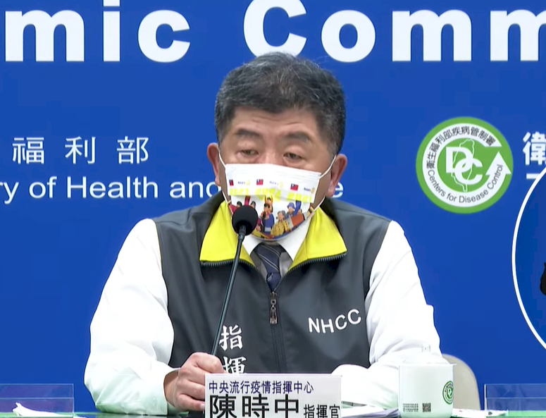 COVAX疫苗遲未抵台 陳時中：應該快了