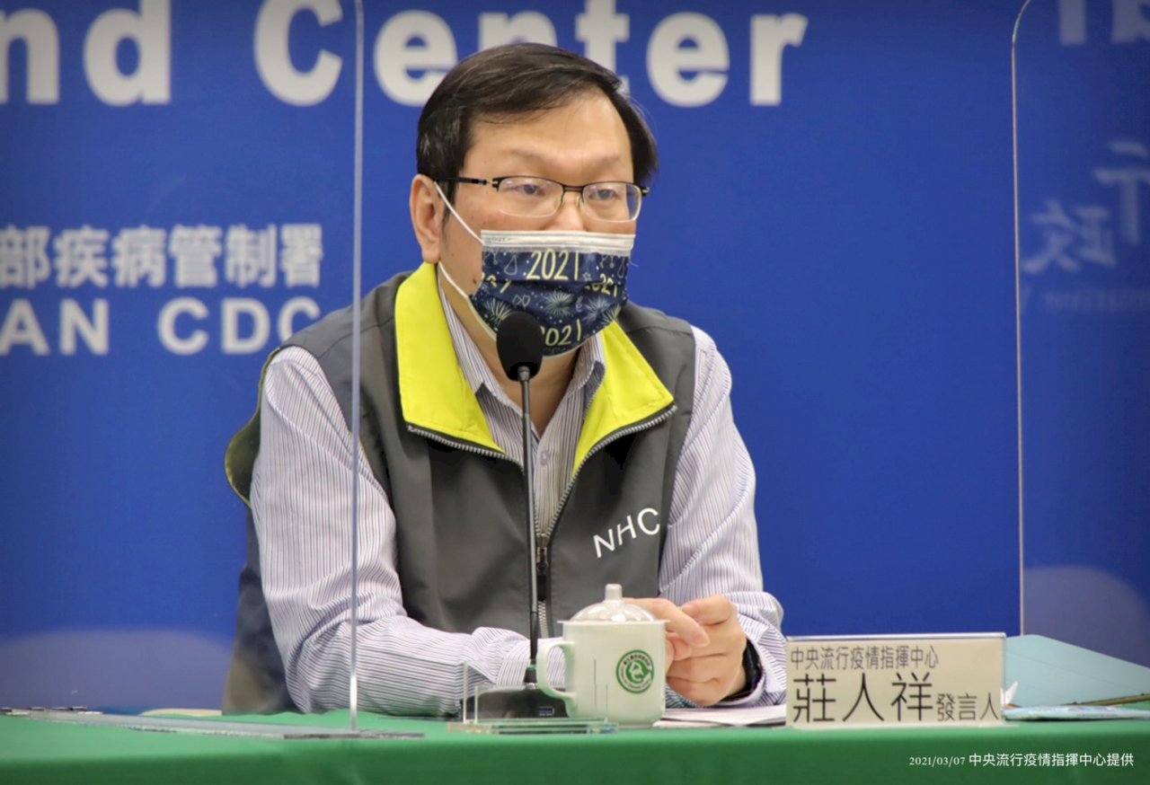 台帛「旅遊泡泡」來了 指揮中心：近日拍板開放時程與細節