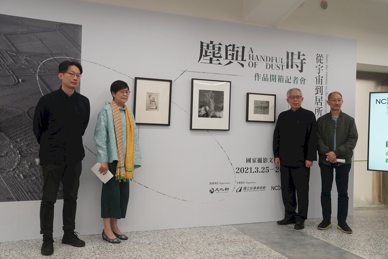迎接國家攝影文化中心4月揭幕  搶先開箱首檔國際展大師作品(影音)