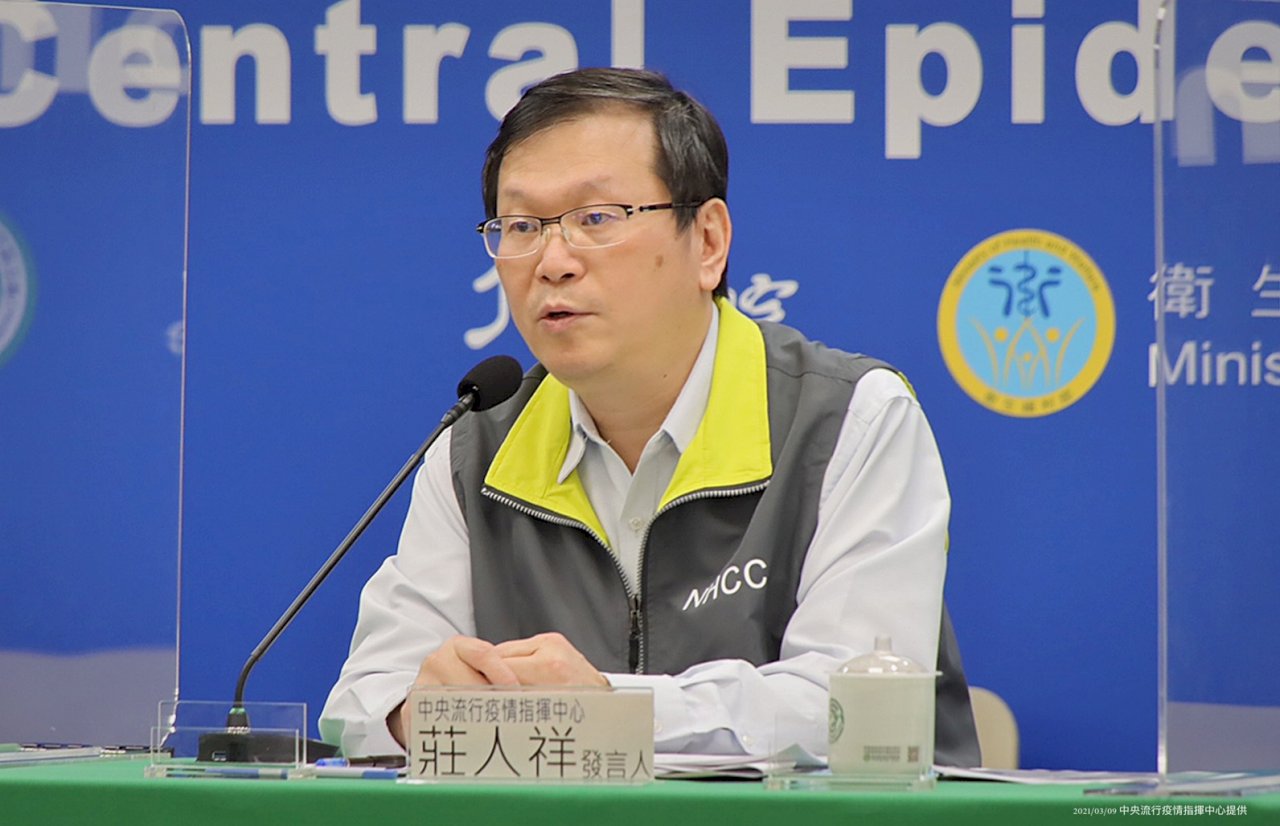台帛「旅遊泡泡」 指揮中心：擬雙邊皆免檢疫