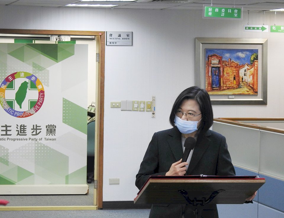 維持綠電穩定供應挑戰大 蔡總統：政府需建構國家隊