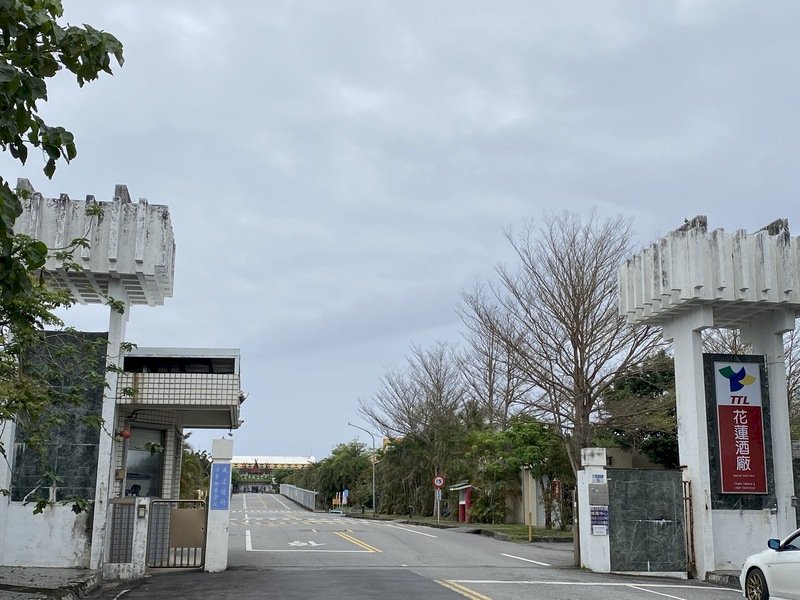 台酒和俄羅斯簽試銷合約 立委：與全球反其道而行？