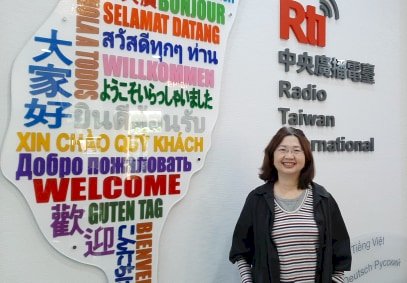 來！發明一個想讀的科系；來！數位民主讓弱者發聲