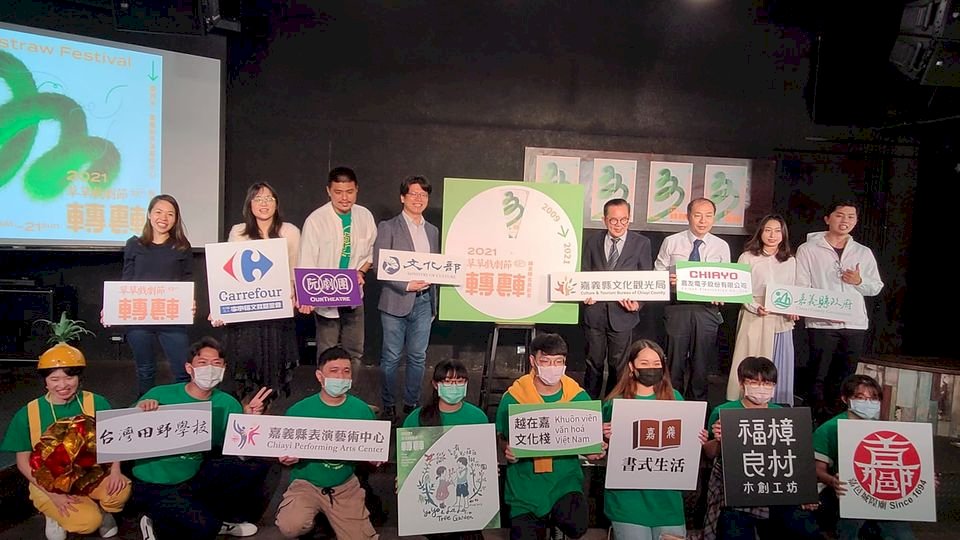 草草戲劇節邁入13年 升級城市文化慶典(影音)