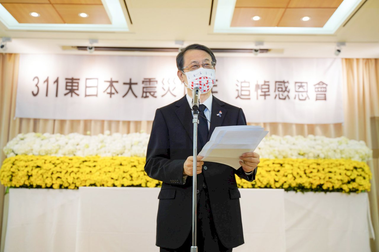 311震災10週年 日本台灣交流協會追悼感恩台灣援助