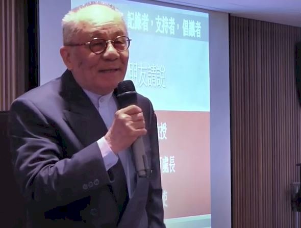 以民主解開中國結與台灣結─緬懷邱垂亮教授