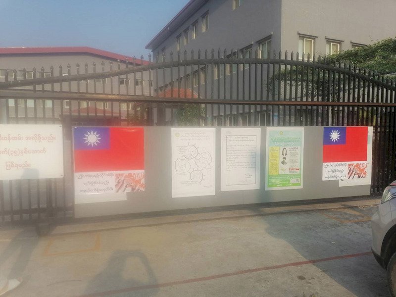 緬甸情勢惡化 吳釗燮：鼓勵台商掛國旗自保