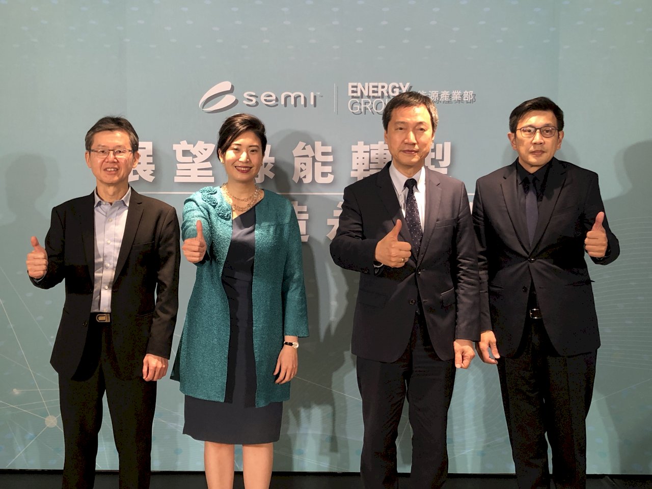 再生能源攸關半導體業 太陽能、風電、儲能業者齊聚提三大建議