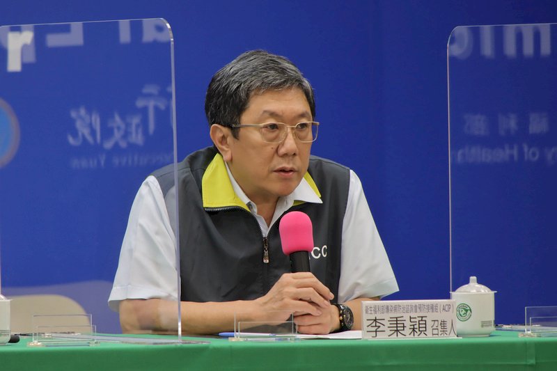 聯亞下一步 專家：證實保護力超過50%仍有機會上市