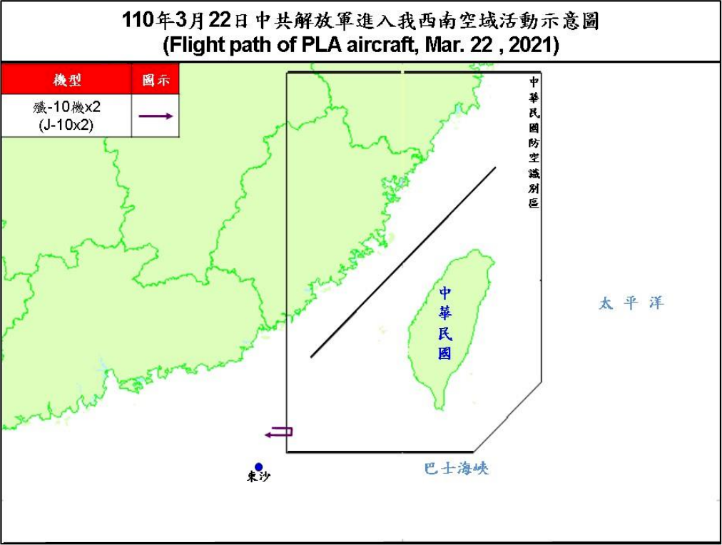 共軍殲10擾台ADIZ  3月首度出現快速機