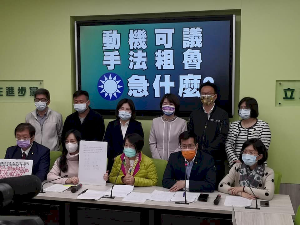 立院成立疫苗採購專案小組 朝野陣營再爆衝突、各說各話