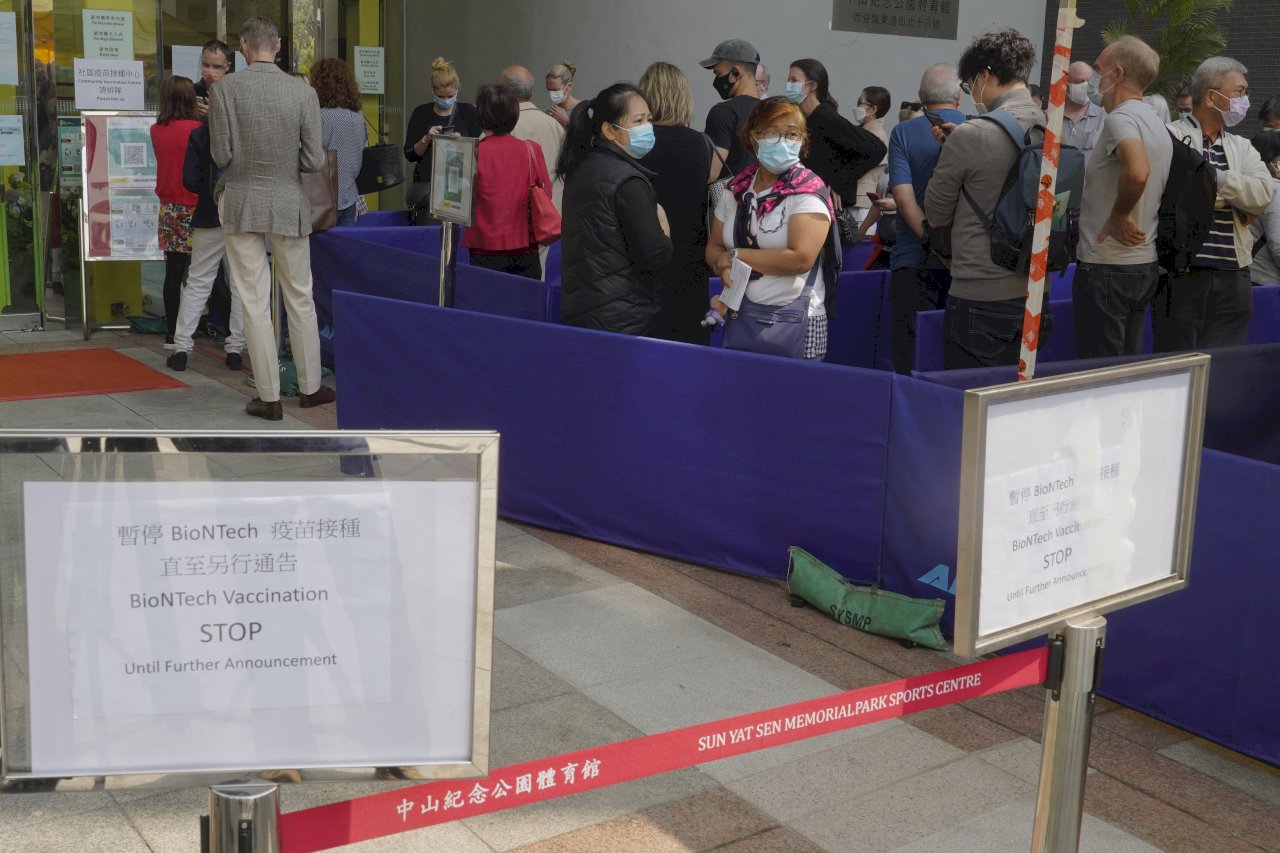 包裝有缺陷 香港暫停輝瑞/BNT疫苗接種