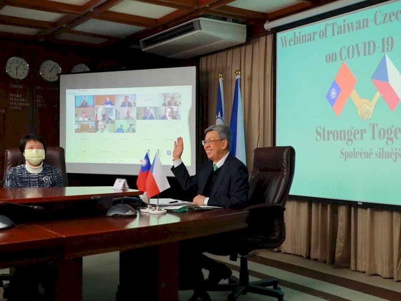 台捷防疫線上論壇 深化醫衛專業合作