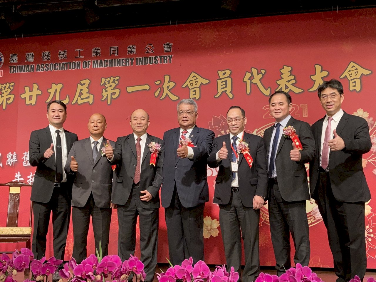 掌機械公會 魏燦文示警：匯率為今年接單最大變數