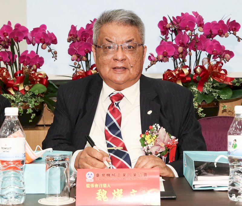 機械業長紅前景看好 當前仍有3大挑戰