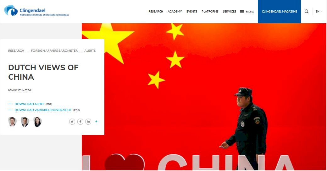 大肆併購、疫情與人權 荷蘭對中國負面看法急遽升高