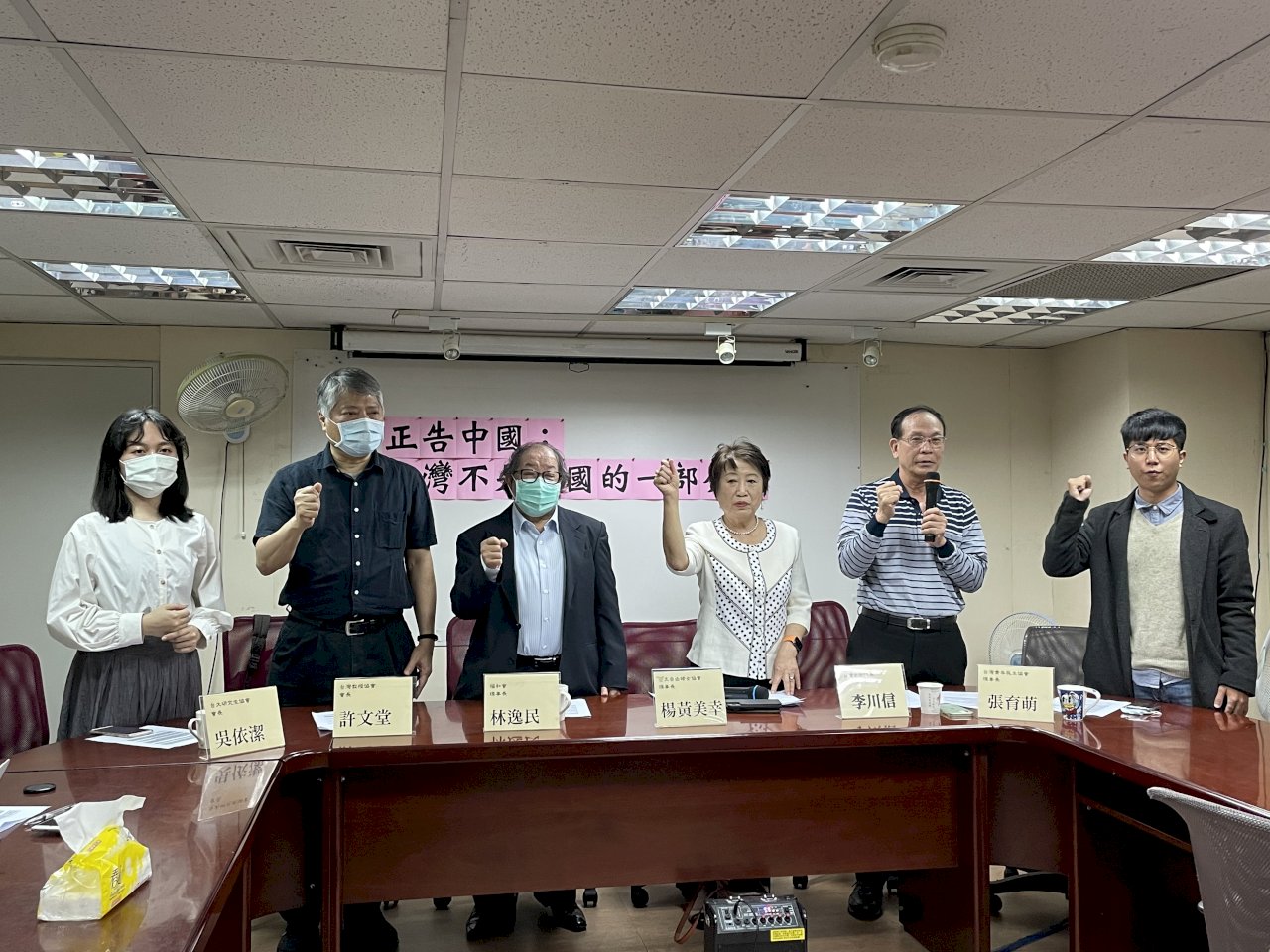 美國指台灣非中國一部分引起中共不滿 本土社團拿雍正語回應：自古不屬中國