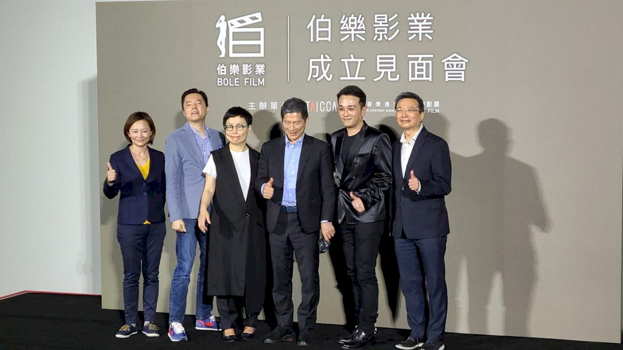 文策院偕四大影城成立伯樂影業  盼國片市佔率突破兩位數(影音)