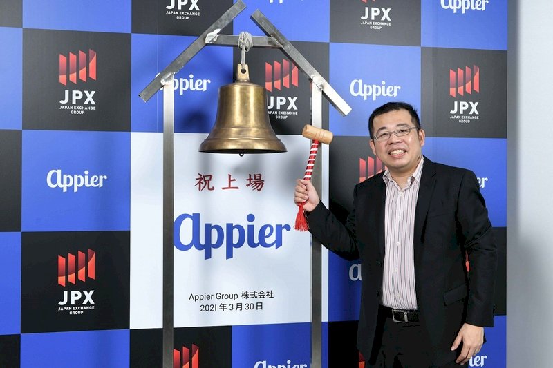 新創沛星互動科技 於日本東京掛牌上市
