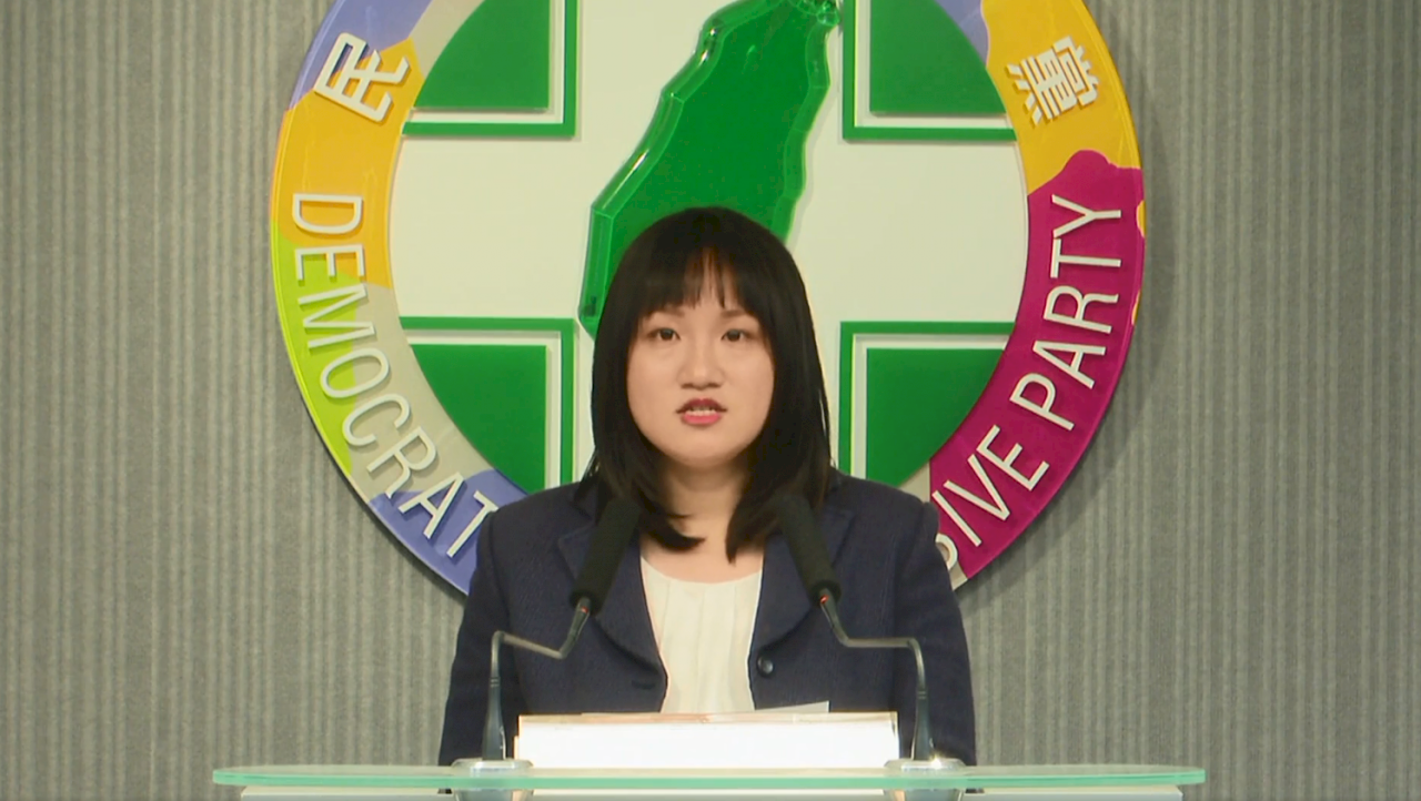 民進黨首場憲政改革會議今登場 盼於立院下會期提黨版