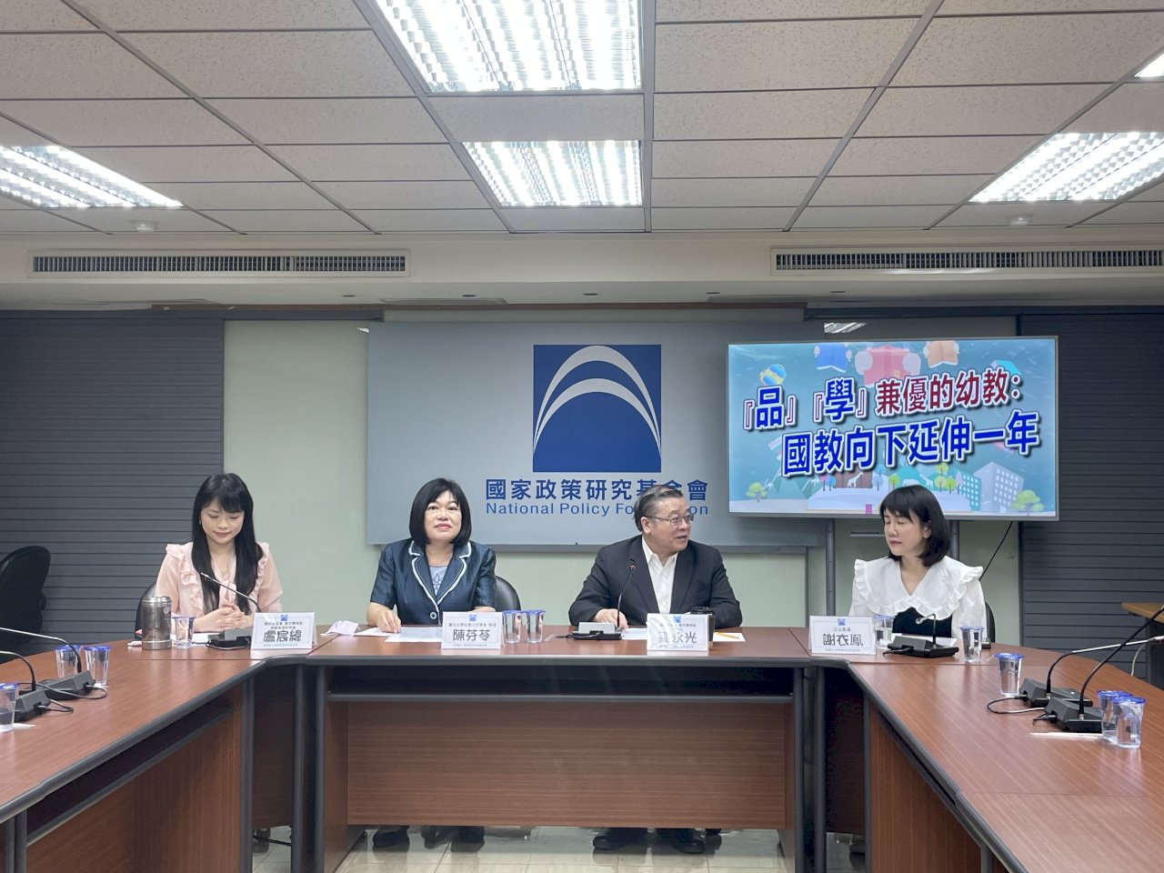 0-6歲國家「教」？藍營智庫籲國教向下延伸一年