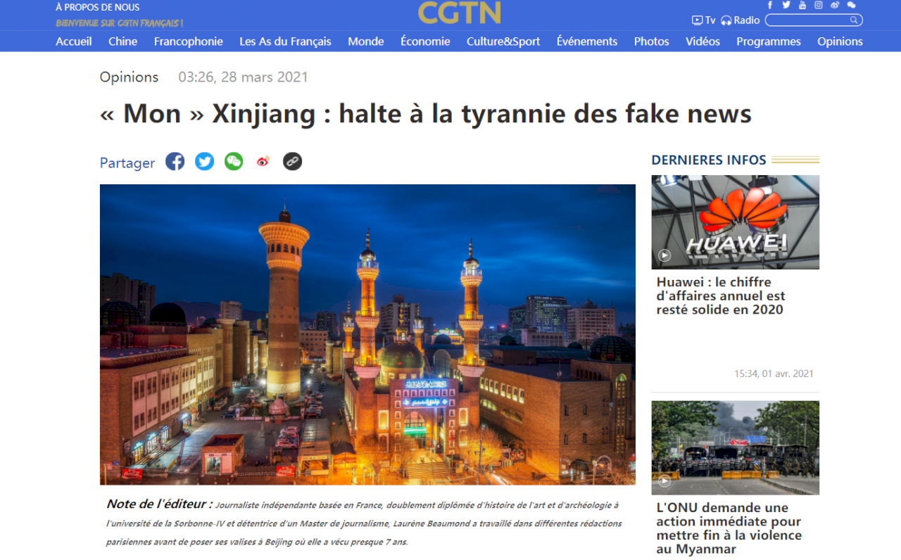 虛擬記者大外宣？法媒爆中國官媒創假法國記者撰文報導官方觀點