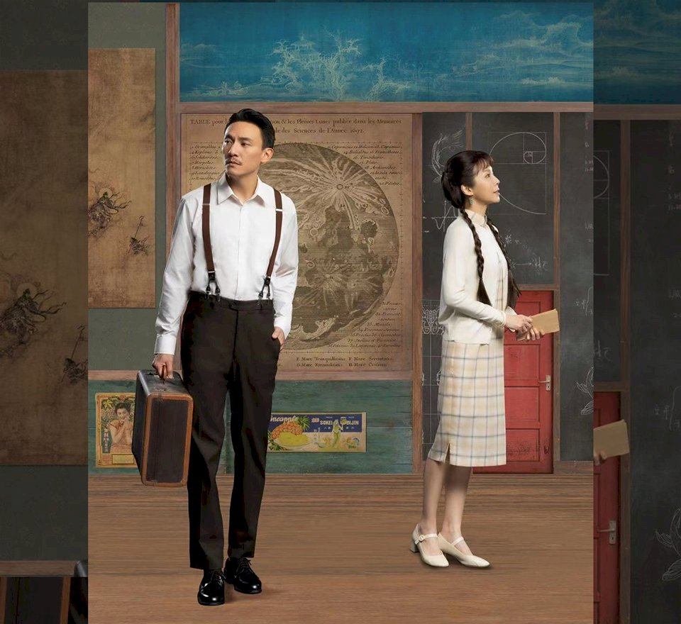 表坊新作「江雲之間」  為「回憶」下絕佳註解