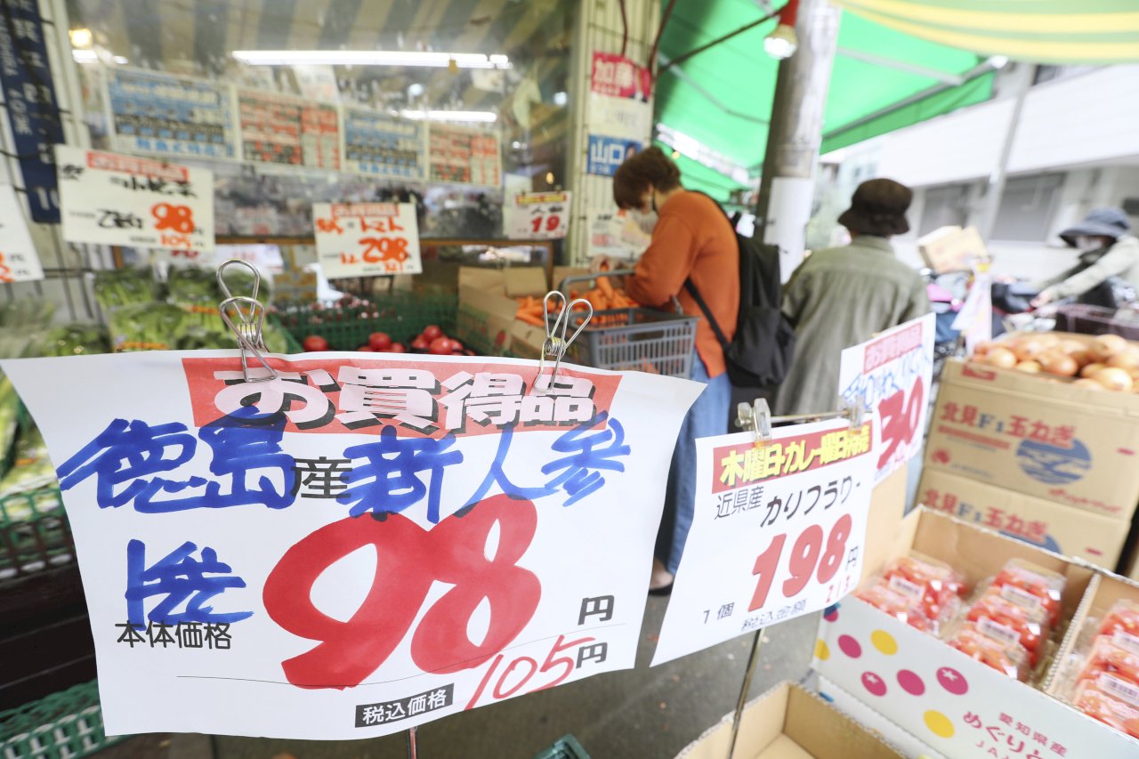 日本標示未稅價走入歷史 今起須標含消費稅總價