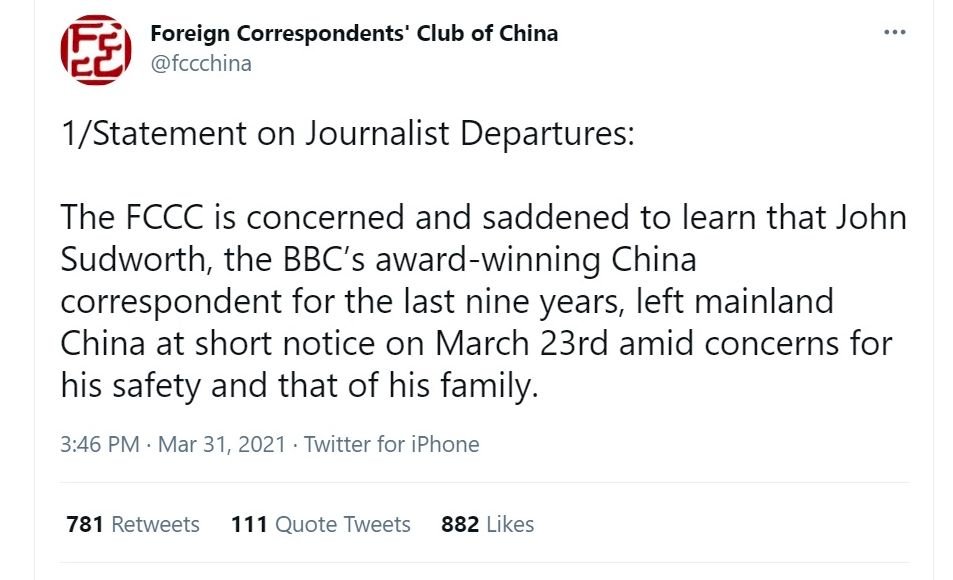 BBC記者沙磊離中國 外國記者協會：安全堪憂