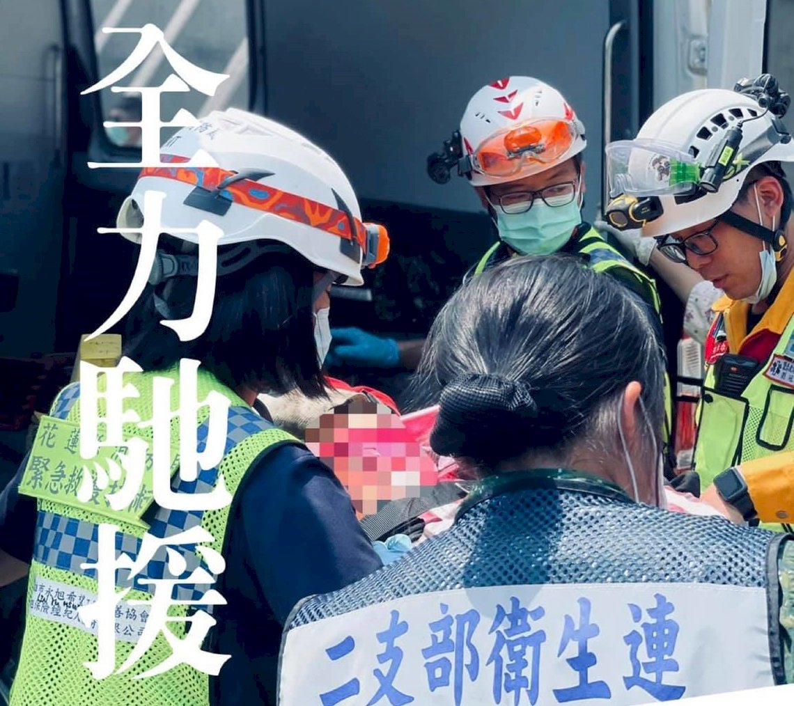 太魯閣號事故 國軍第二作戰區逾百人投入搶救