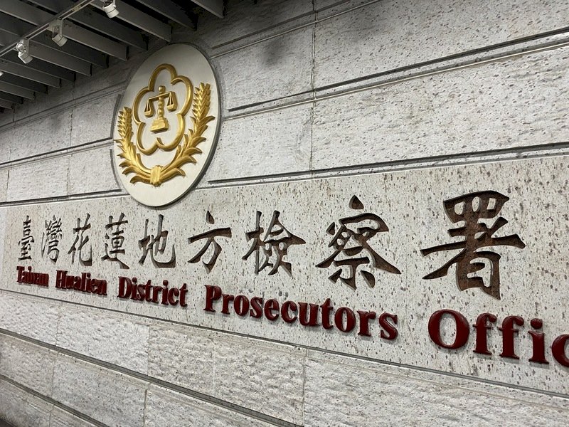太魯閣號事故偵結 李義祥移工阿好依過失致死罪起訴