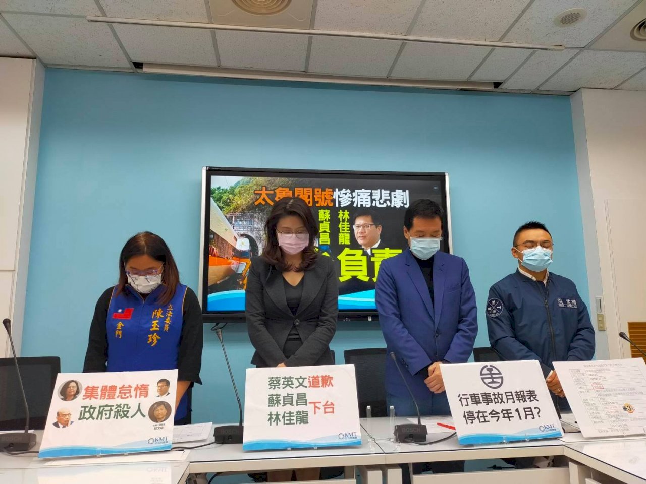太魯閣號出軌／藍轟蘇貞昌、林佳龍下台 綠強調釐清真相不逃避責任