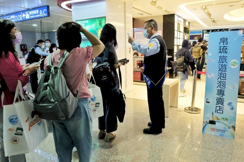 帛琉旅遊泡泡首發團返台 旅客讚台灣民眾很幸福