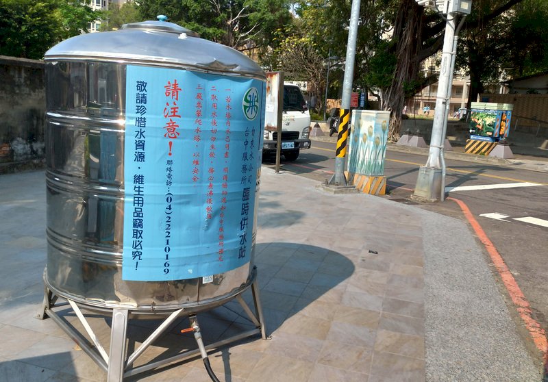 雨太少！中部旱象難解 水利署：尚不至於供2停2