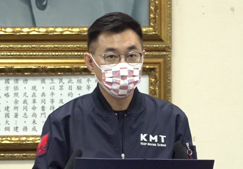 回應內政部 江啟臣：國民黨徽不會換