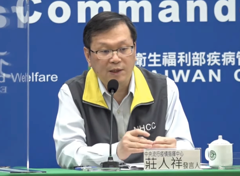 華航工會不滿遭點名打太慢 指揮中心：僅44人接種