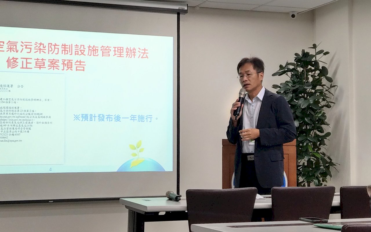 環保署加嚴營建工程空污管制 將可年減PM10逾3千噸  (影音)
