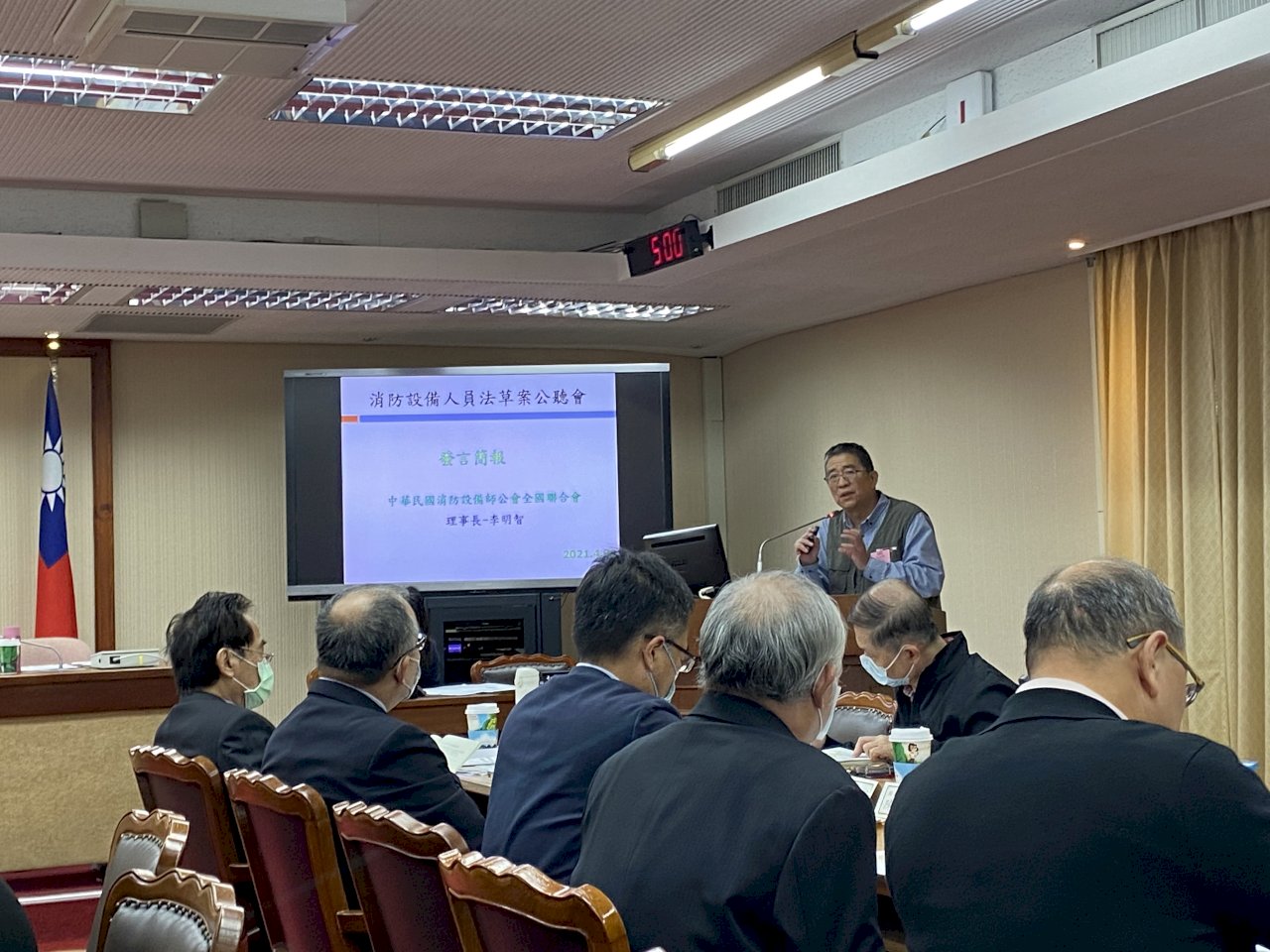 消防設備人員法延宕25年 徐國勇籲「消防安全不能打折」