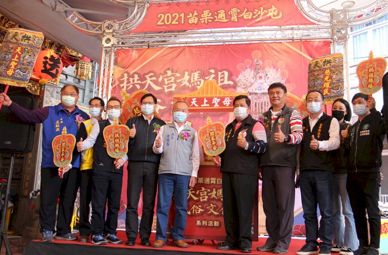 白沙屯媽祖今深夜起駕進香   有機會相遇大甲媽