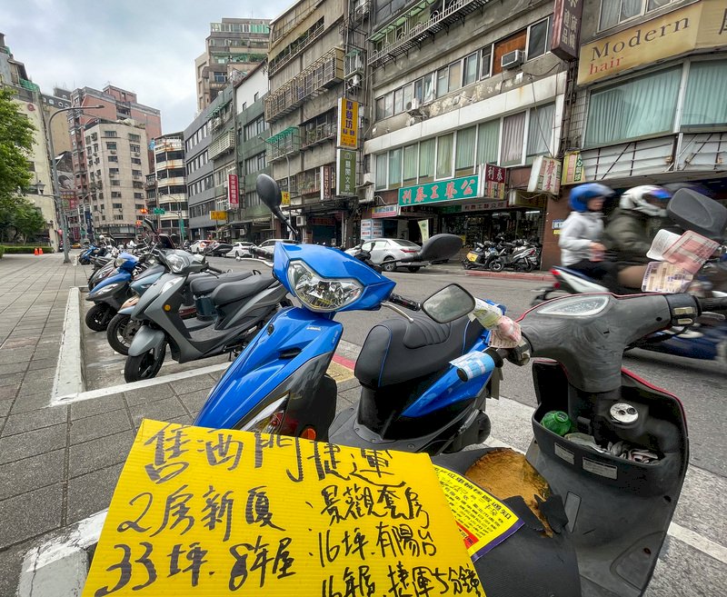 1月房地合一稅22億年增2倍 台中市成長最顯著